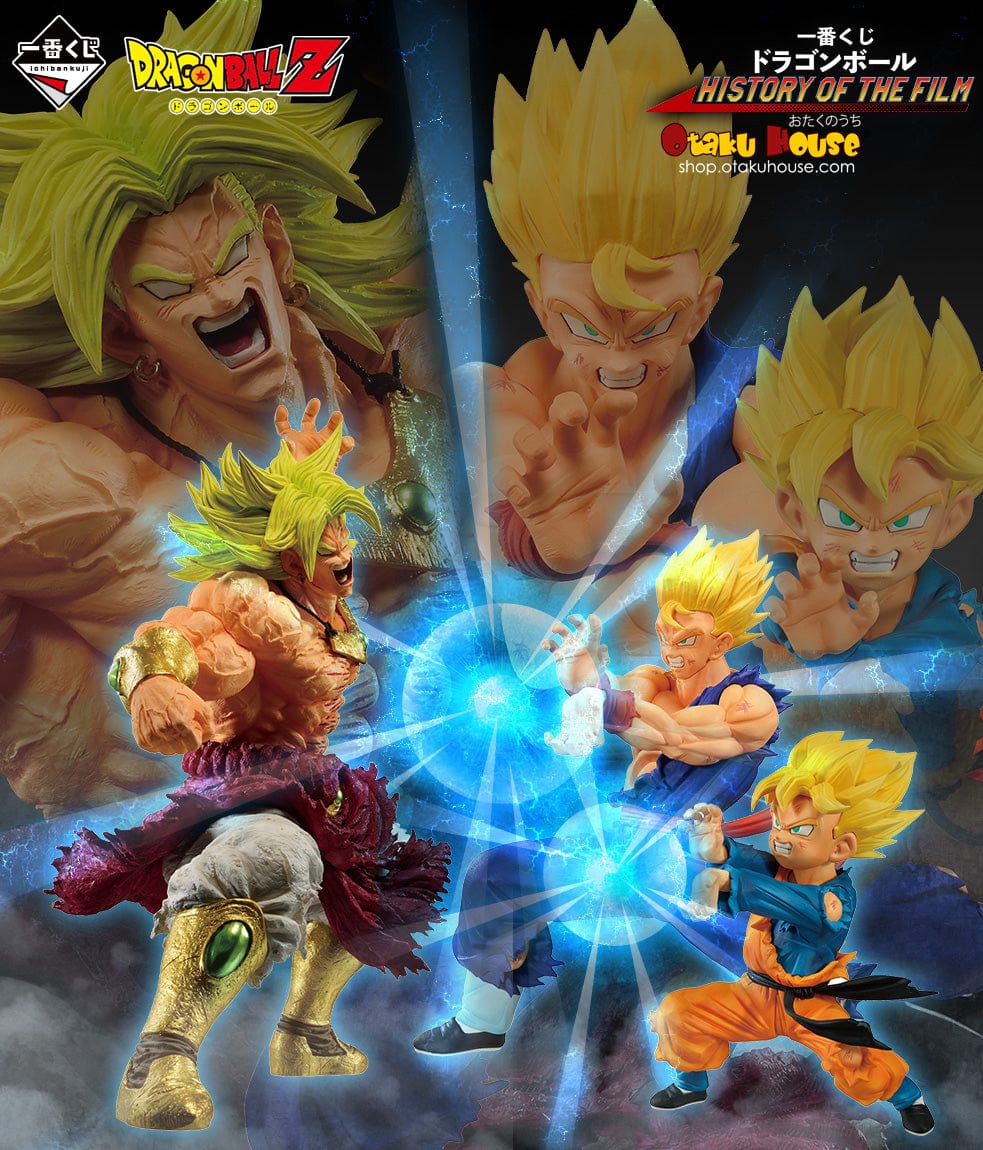 Ichiban Kuji - Dragon Ball - History Of The Film