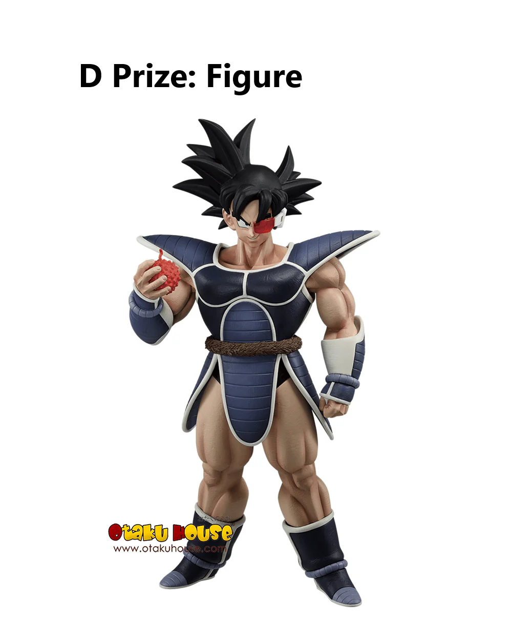 Ichiban Kuji - Dragon Ball - History Of The Film - Image 12