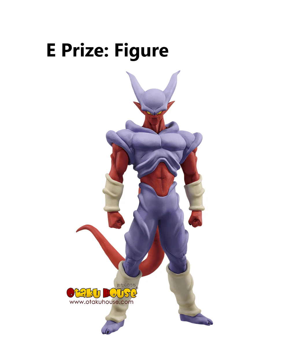 Ichiban Kuji - Dragon Ball - History Of The Film - Image 13
