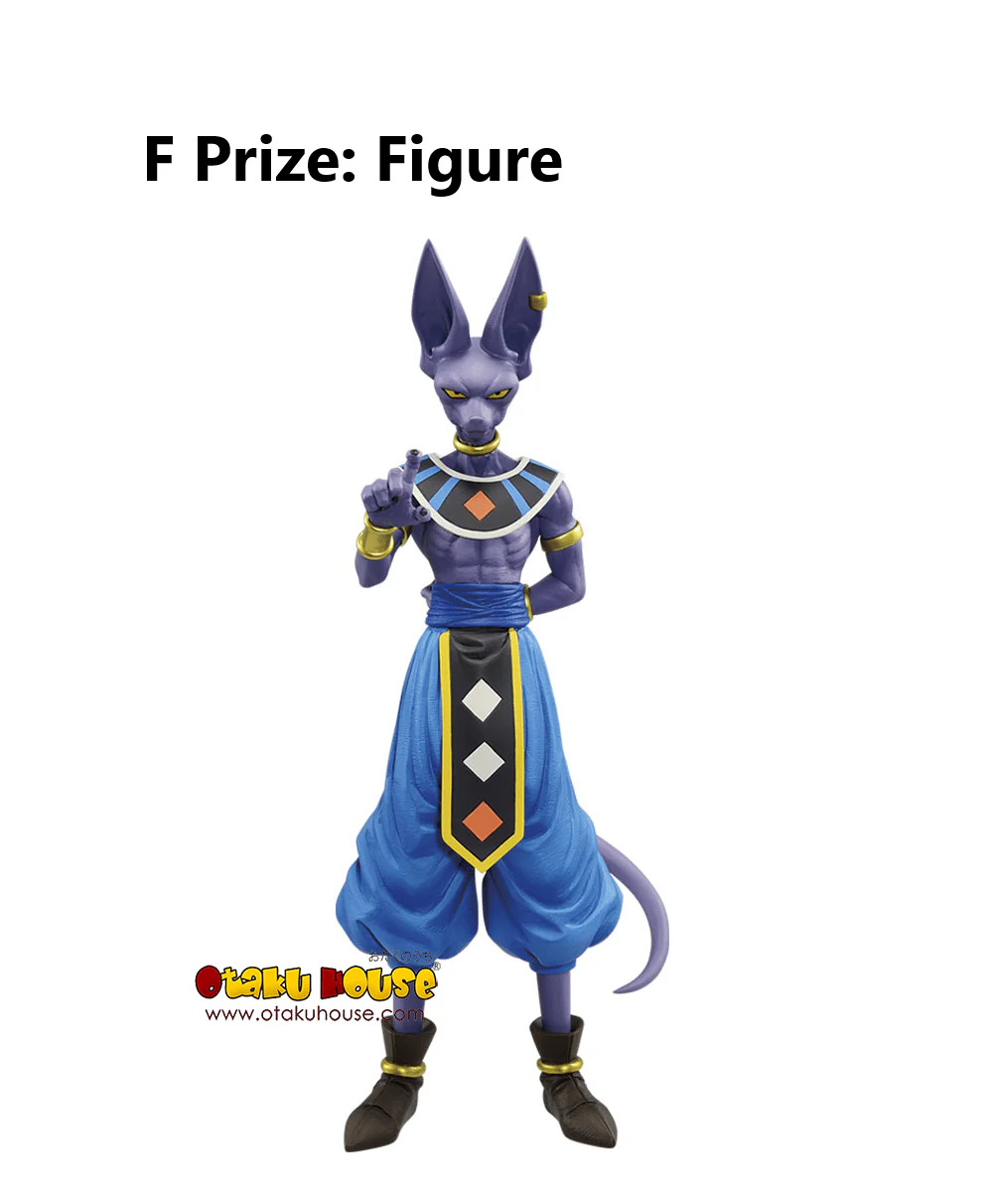 Ichiban Kuji - Dragon Ball - History Of The Film - Image 14
