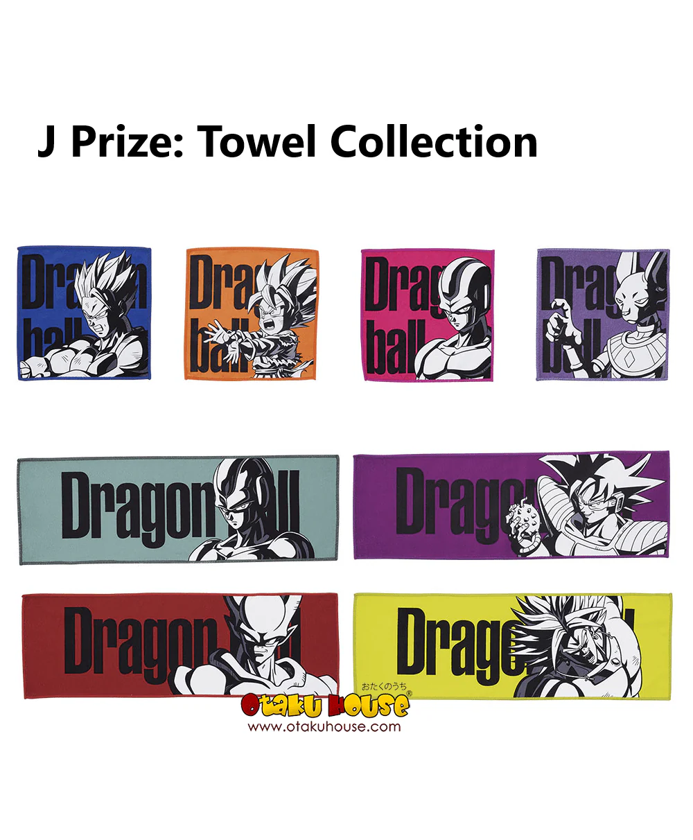 Ichiban Kuji - Dragon Ball - History Of The Film - Image 18
