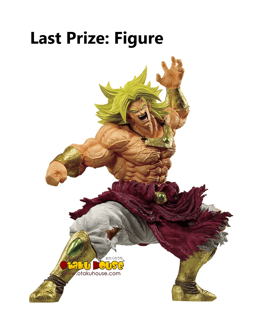 Ichiban Kuji - Dragon Ball - History Of The Film - Image 19