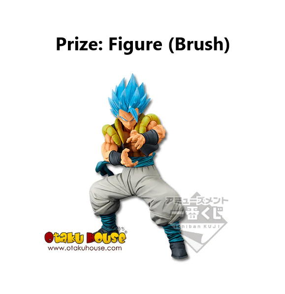 Kuji - Dragon Ball Super BWFC - Super Master Stars Piece The Gogeta - Image 2