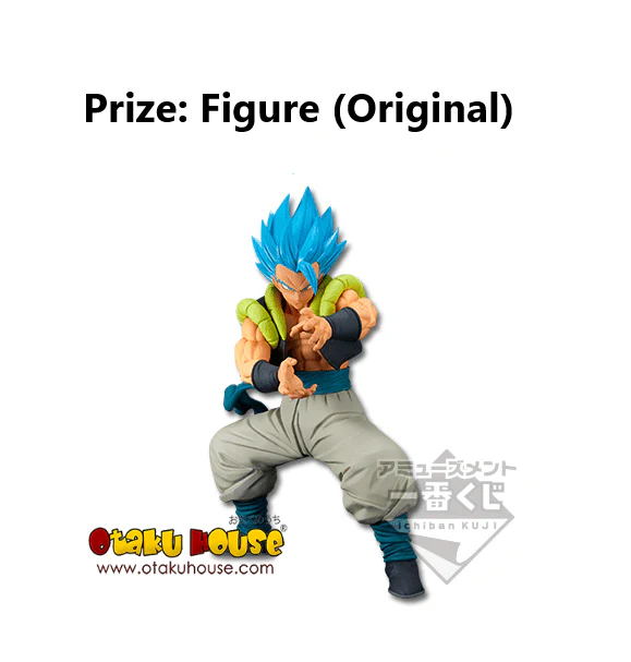 Kuji - Dragon Ball Super BWFC - Super Master Stars Piece The Gogeta - Image 3