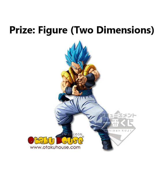 Kuji - Dragon Ball Super BWFC - Super Master Stars Piece The Gogeta - Image 5