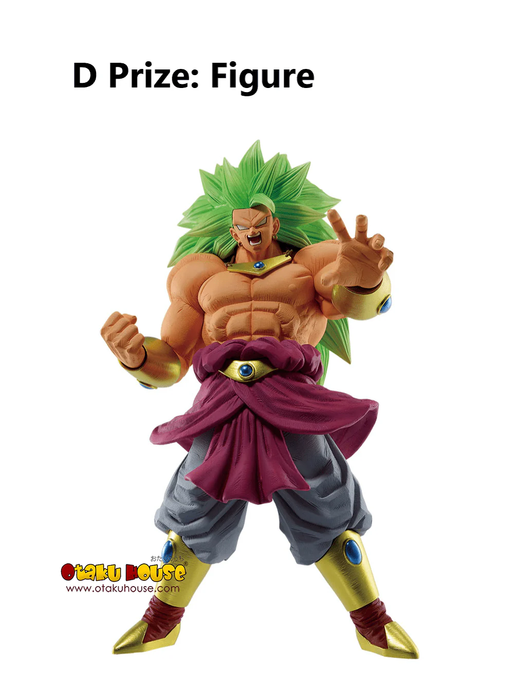 Ichiban Kuji - Dragon Ball - Super Dragonball Heroes 5th Mission - Image 10