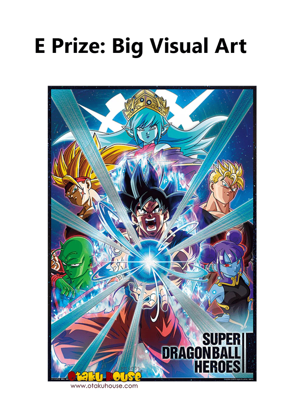 Ichiban Kuji - Dragon Ball - Super Dragonball Heroes 5th Mission - Image 11