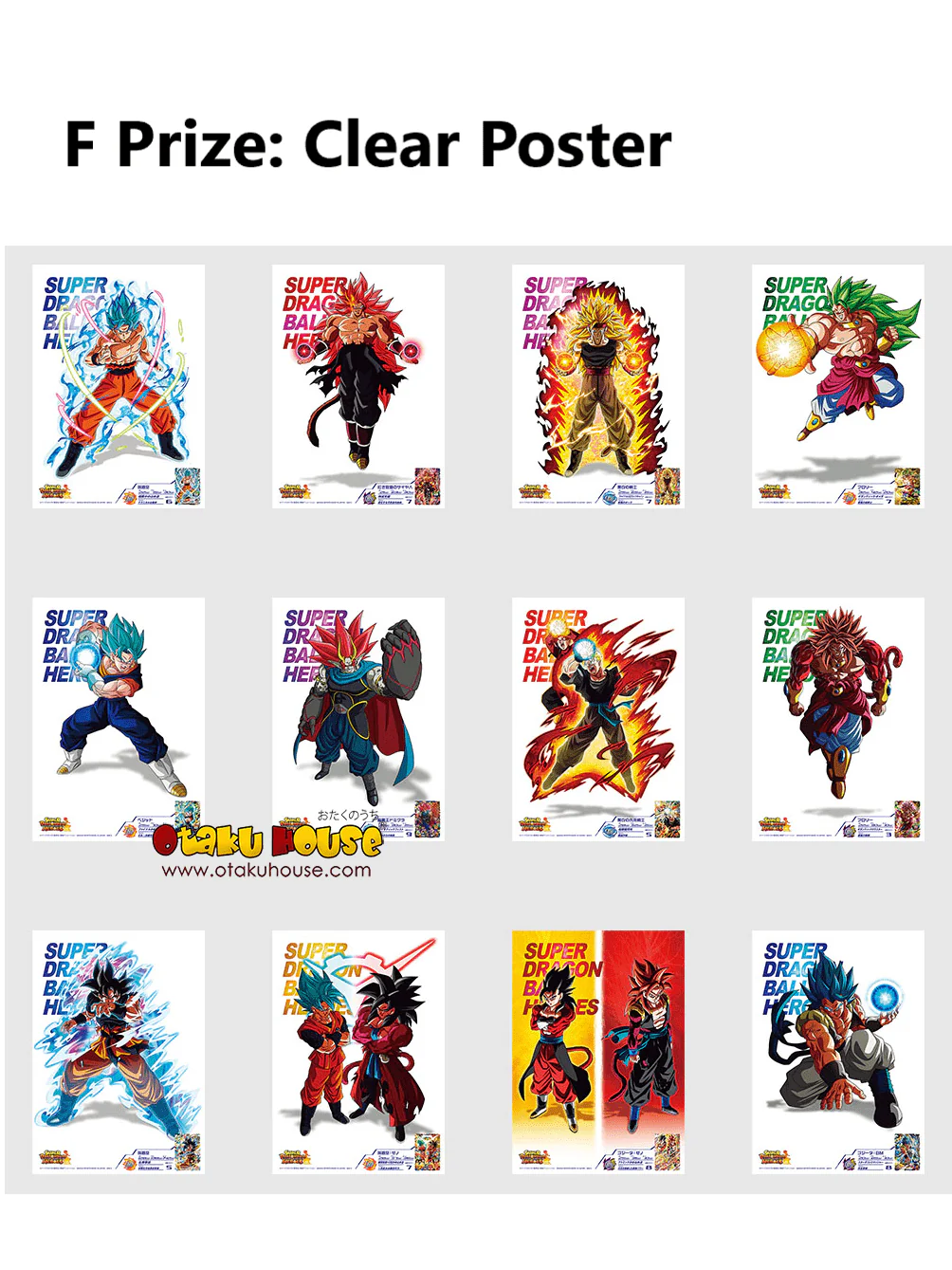 Ichiban Kuji - Dragon Ball - Super Dragonball Heroes 5th Mission - Image 12