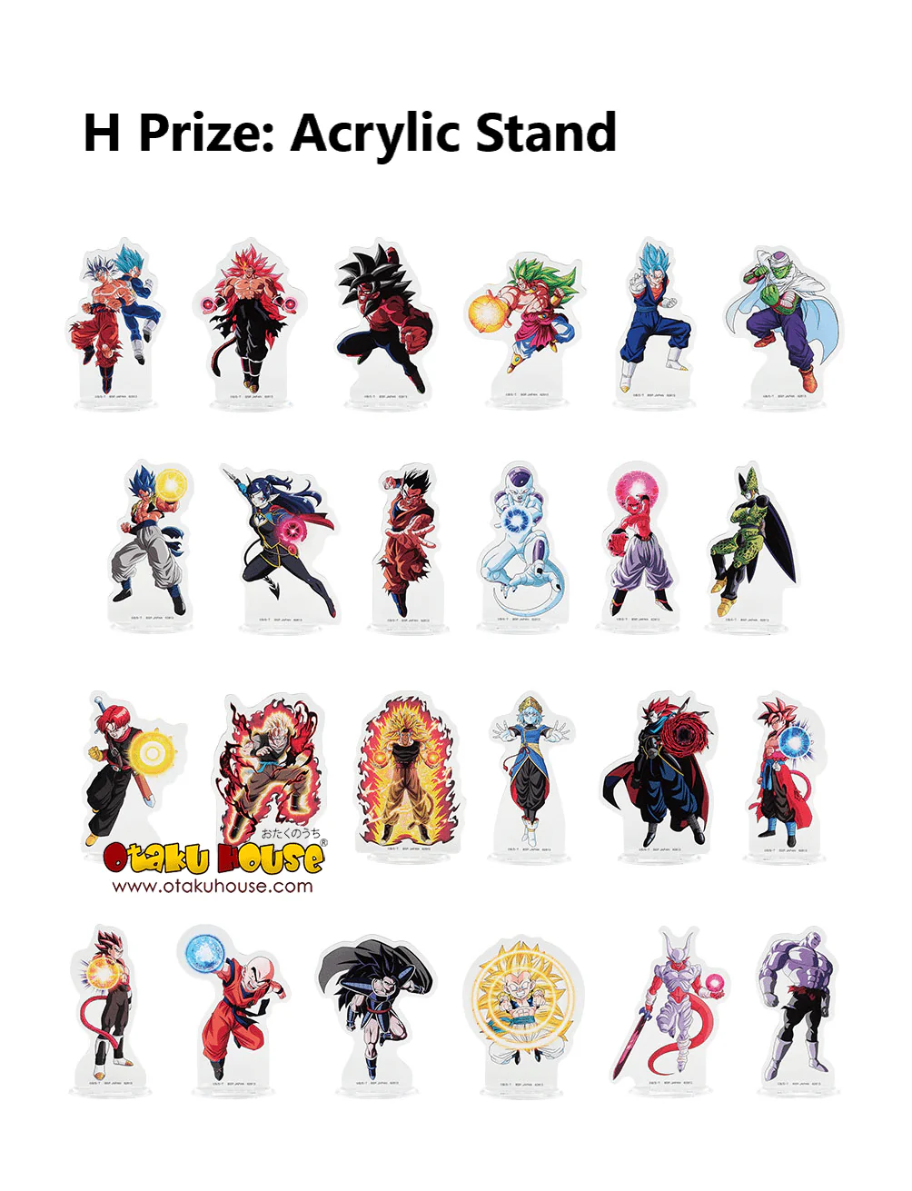 Ichiban Kuji - Dragon Ball - Super Dragonball Heroes 5th Mission - Image 15