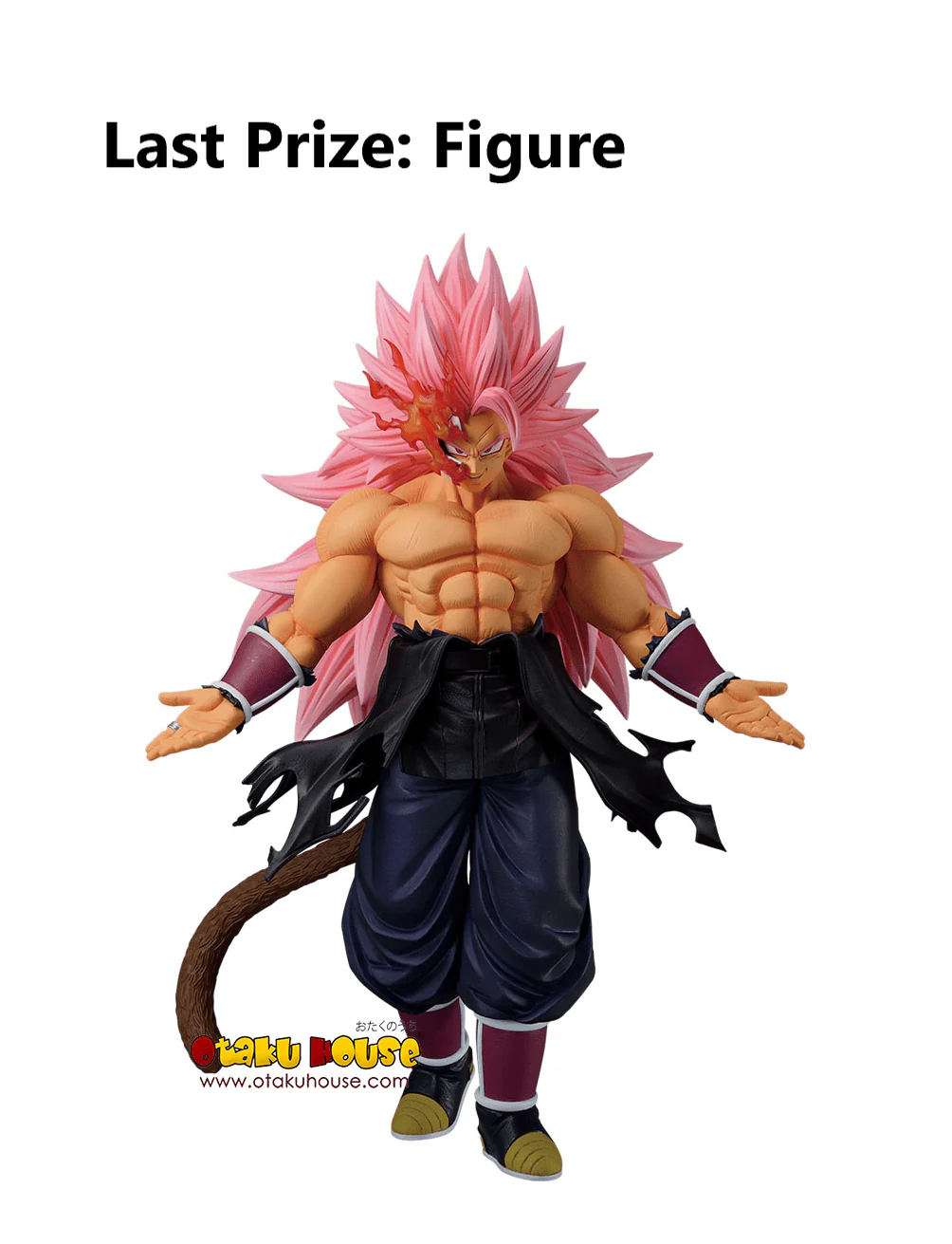 Ichiban Kuji - Dragon Ball - Super Dragonball Heroes 5th Mission - Image 16