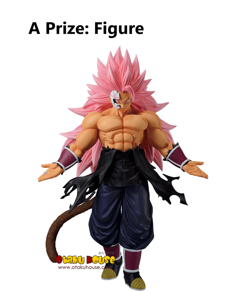 Ichiban Kuji - Dragon Ball - Super Dragonball Heroes 5th Mission - Image 7
