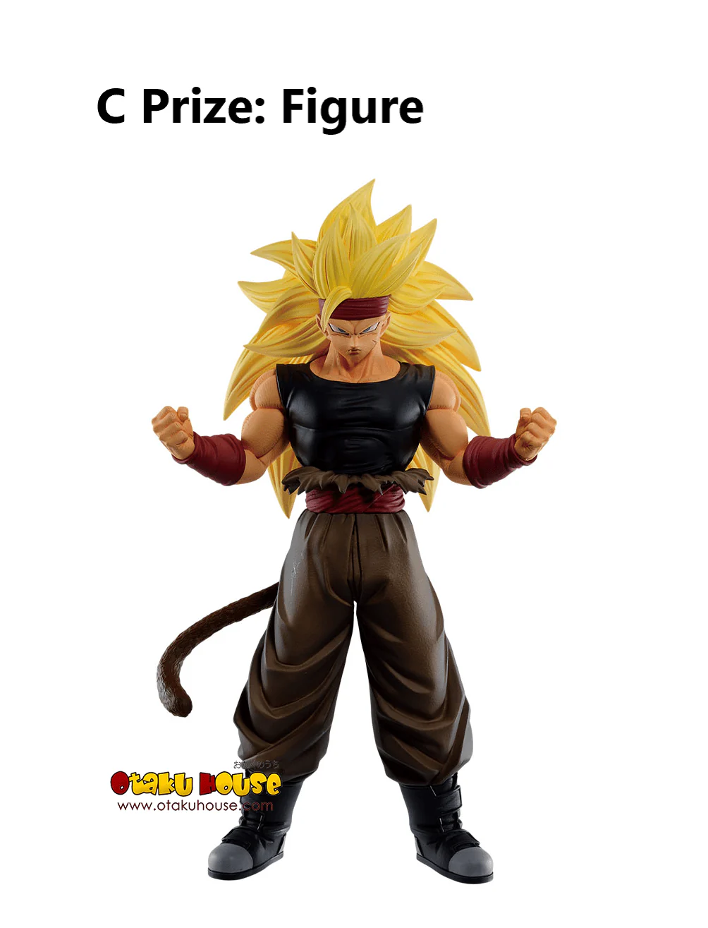 Ichiban Kuji - Dragon Ball - Super Dragonball Heroes 5th Mission - Image 9