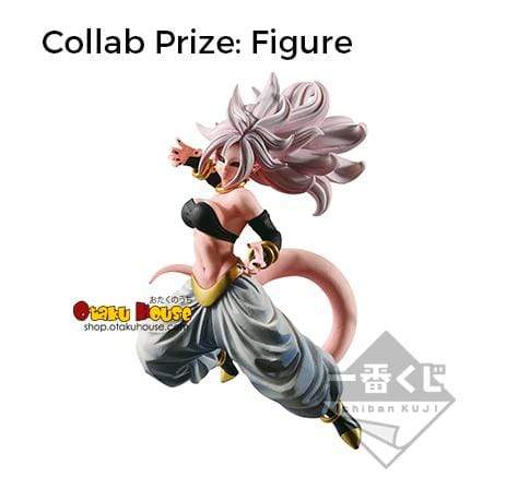 Ichiban Kuji - Dragon Ball The Android Battle with Dragon Ball Fighterz - Image 2