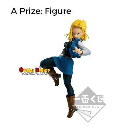 Ichiban Kuji - Dragon Ball The Android Battle with Dragon Ball Fighterz - Image 3