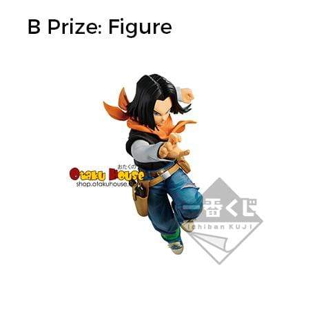 Ichiban Kuji - Dragon Ball The Android Battle with Dragon Ball Fighterz - Image 4