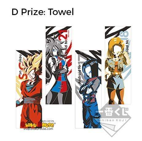 Ichiban Kuji - Dragon Ball The Android Battle with Dragon Ball Fighterz - Image 6