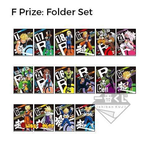 Ichiban Kuji - Dragon Ball The Android Battle with Dragon Ball Fighterz - Image 8