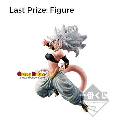Ichiban Kuji - Dragon Ball The Android Battle with Dragon Ball Fighterz - Image 9