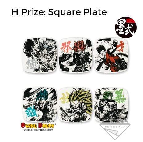 Ichiban Kuji - Dragon Ball Ultimate Evolution with Dragon Ball Z Dokkan Battle - Image 10