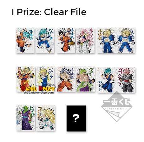 Ichiban Kuji - Dragon Ball Ultimate Evolution with Dragon Ball Z Dokkan Battle - Image 11