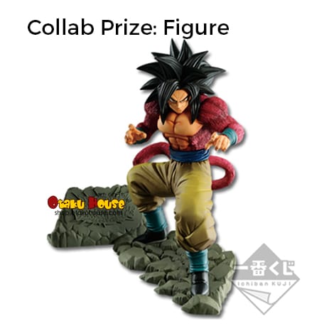 Ichiban Kuji - Dragon Ball Ultimate Evolution with Dragon Ball Z Dokkan Battle - Image 2