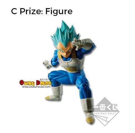 Ichiban Kuji - Dragon Ball Ultimate Evolution with Dragon Ball Z Dokkan Battle - Image 5