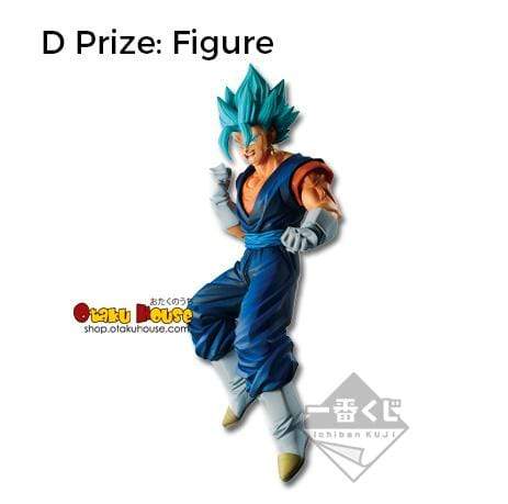 Ichiban Kuji - Dragon Ball Ultimate Evolution with Dragon Ball Z Dokkan Battle - Image 6