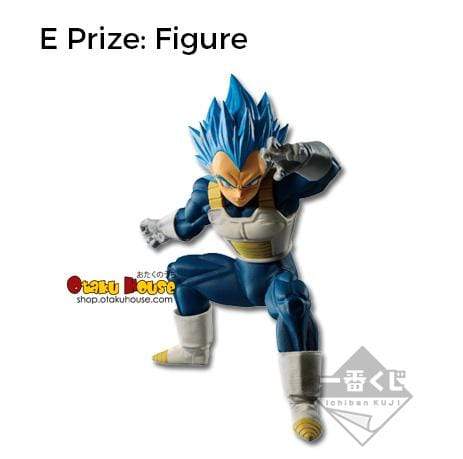 Ichiban Kuji - Dragon Ball Ultimate Evolution with Dragon Ball Z Dokkan Battle - Image 7