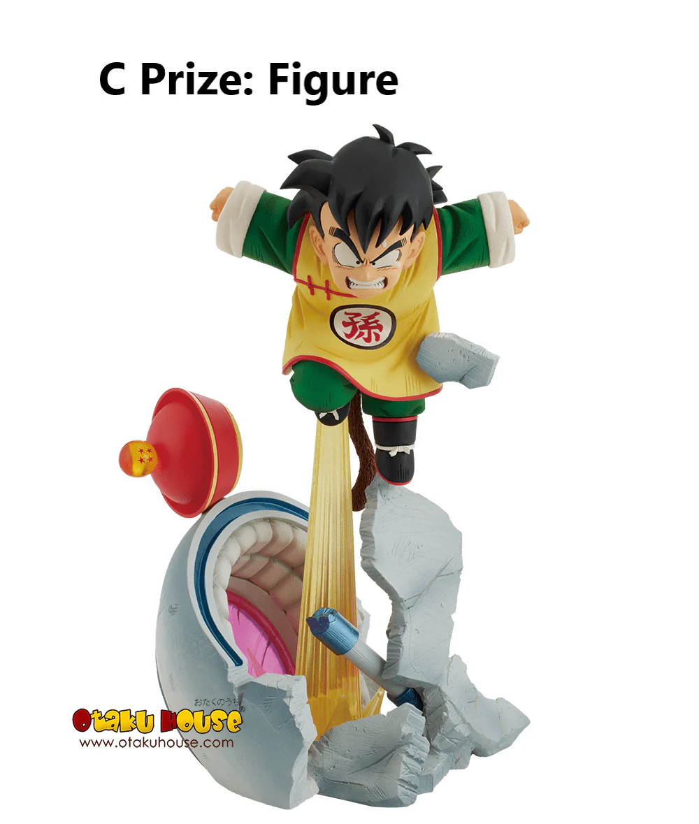 Ichiban Kuji - Dragon Ball Vs. Omnibus Amazing - Image 10