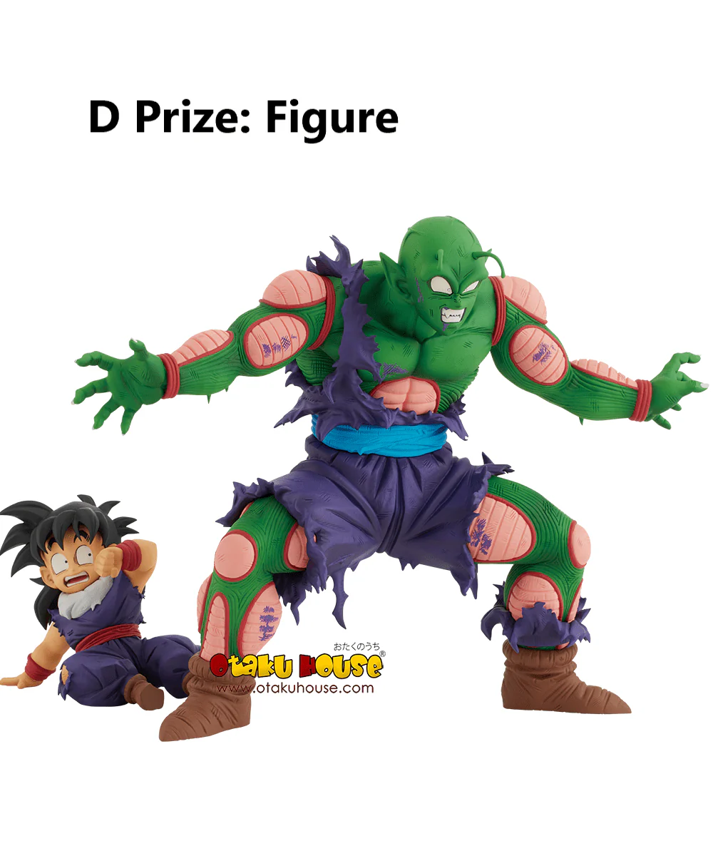 Ichiban Kuji - Dragon Ball Vs. Omnibus Amazing - Image 11