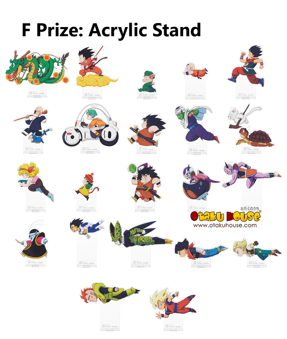 Ichiban Kuji - Dragon Ball Vs. Omnibus Amazing - Image 13
