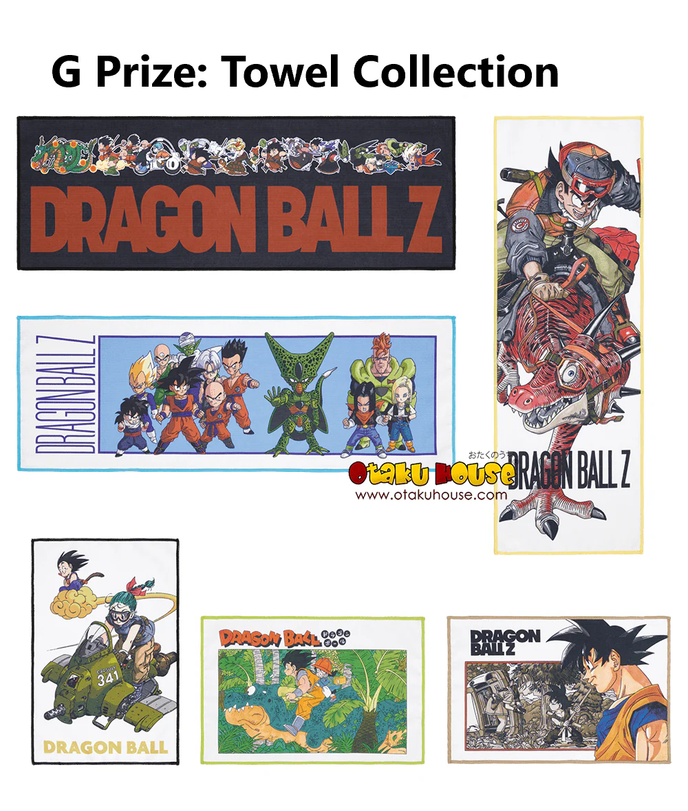 Ichiban Kuji - Dragon Ball Vs. Omnibus Amazing - Image 14