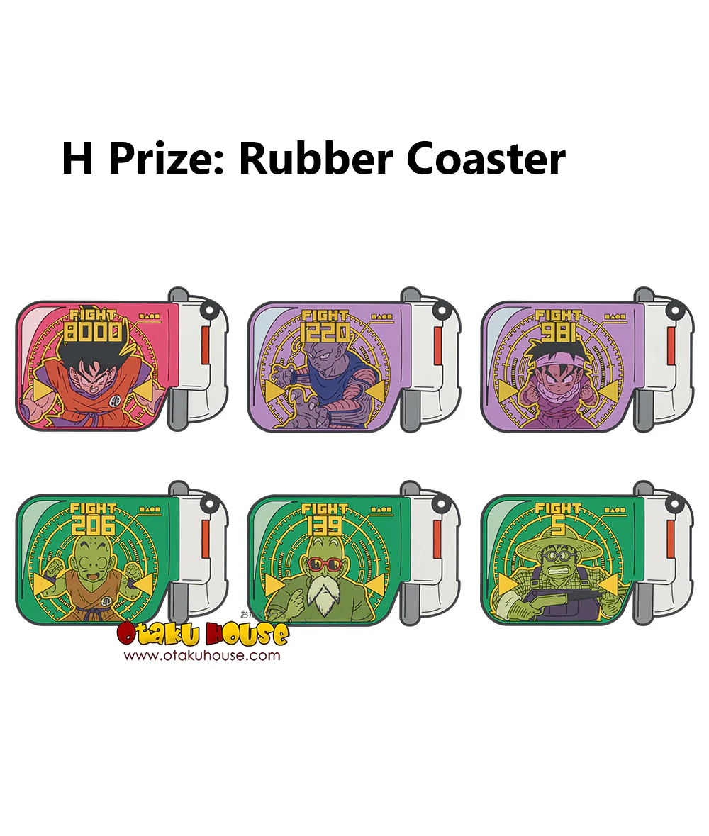 Ichiban Kuji - Dragon Ball Vs. Omnibus Amazing - Image 15