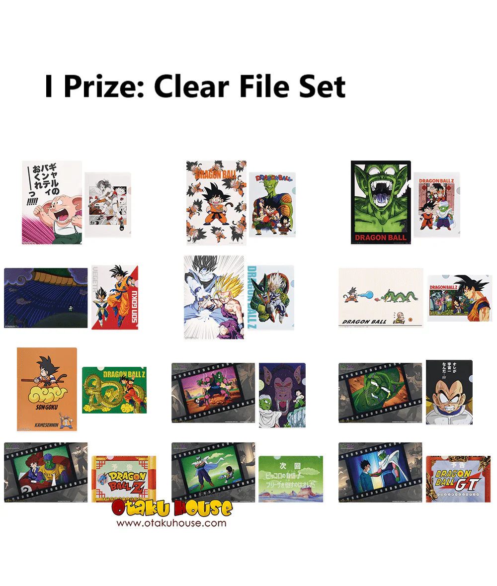 Ichiban Kuji - Dragon Ball Vs. Omnibus Amazing - Image 16