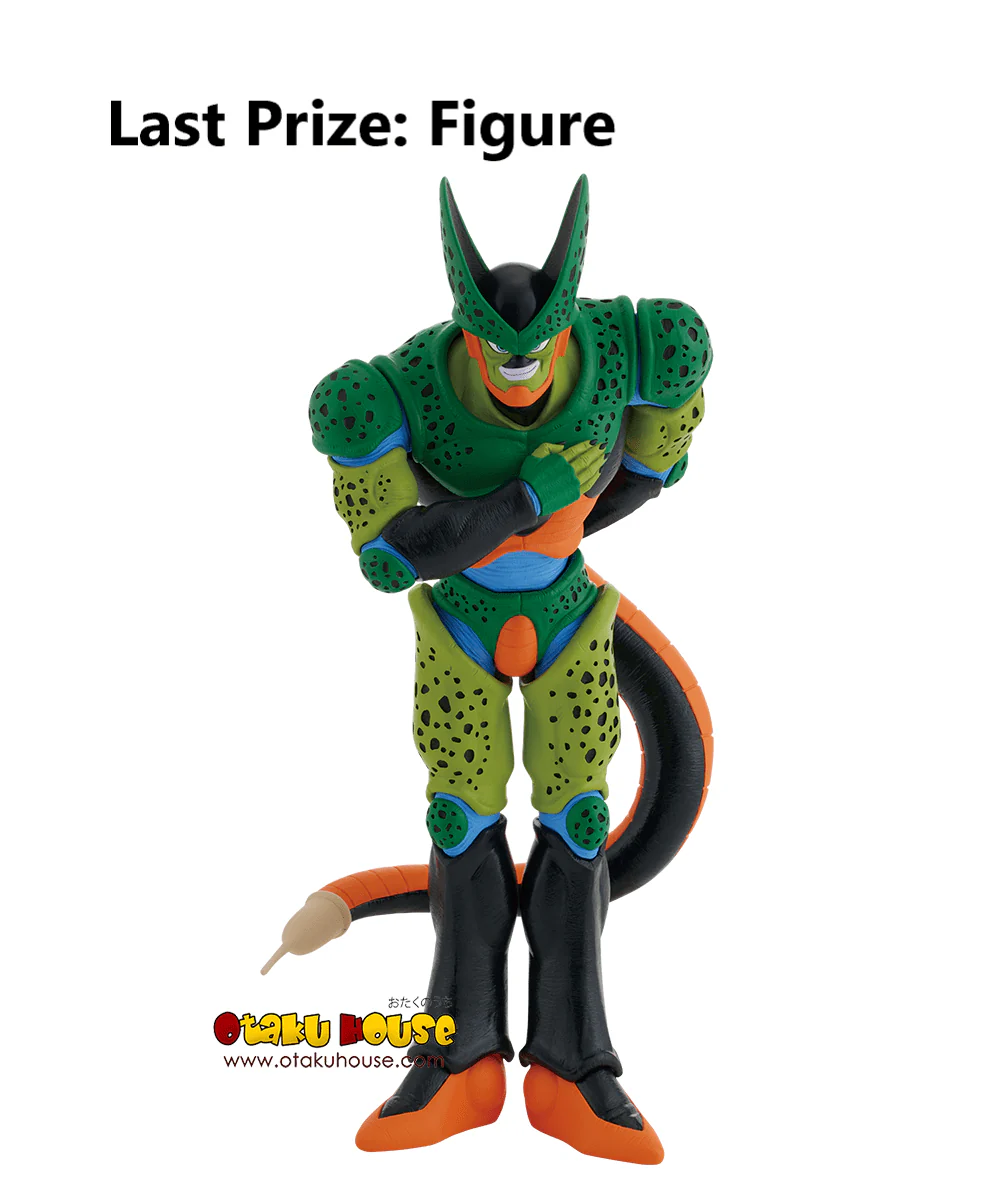 Ichiban Kuji - Dragon Ball Vs. Omnibus Amazing - Image 17