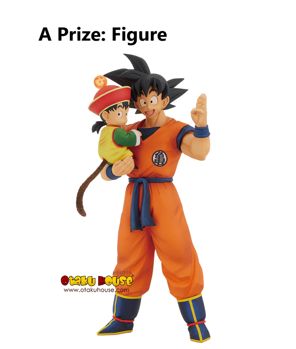 Ichiban Kuji - Dragon Ball Vs. Omnibus Amazing - Image 8