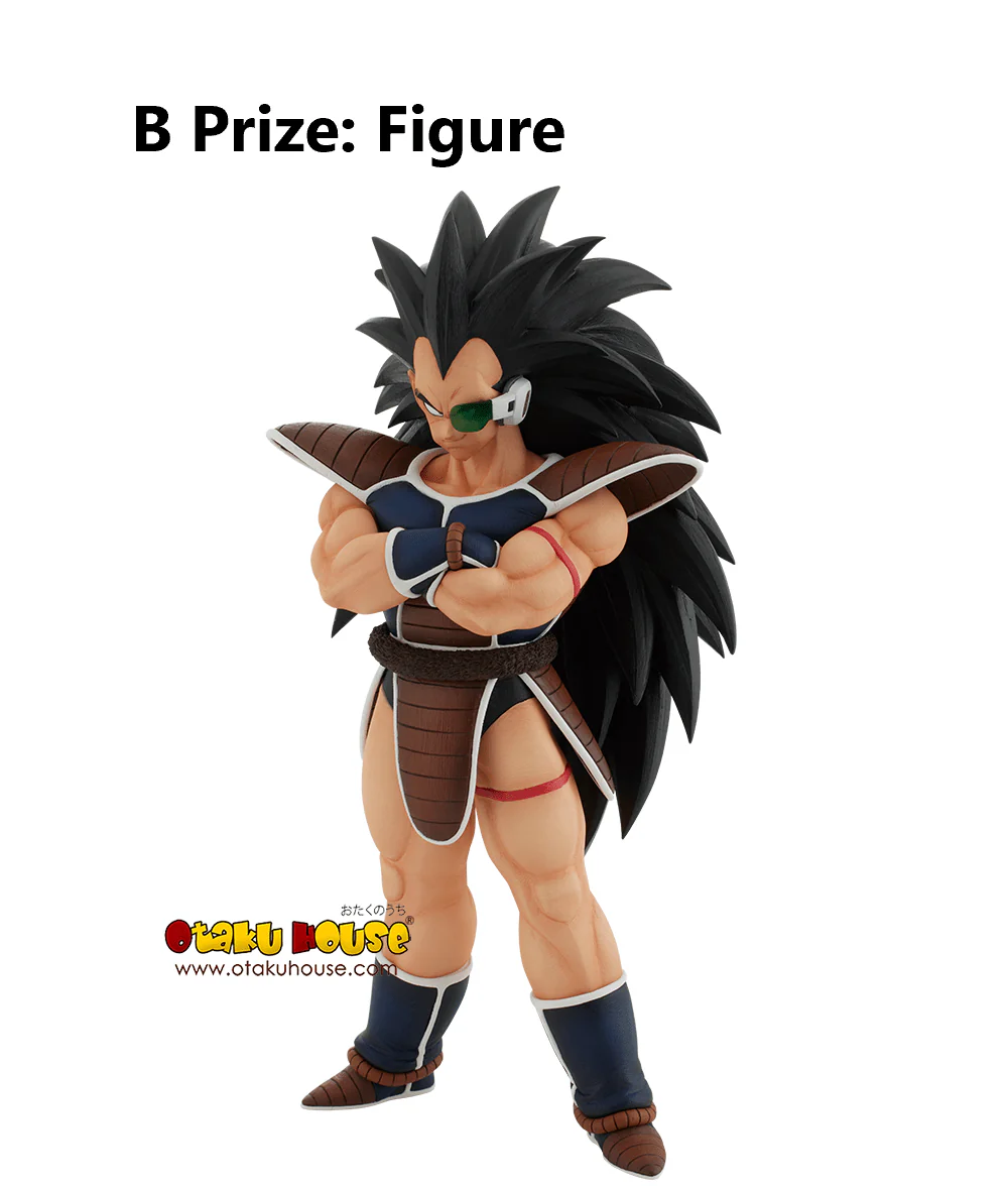 Ichiban Kuji - Dragon Ball Vs. Omnibus Amazing - Image 9