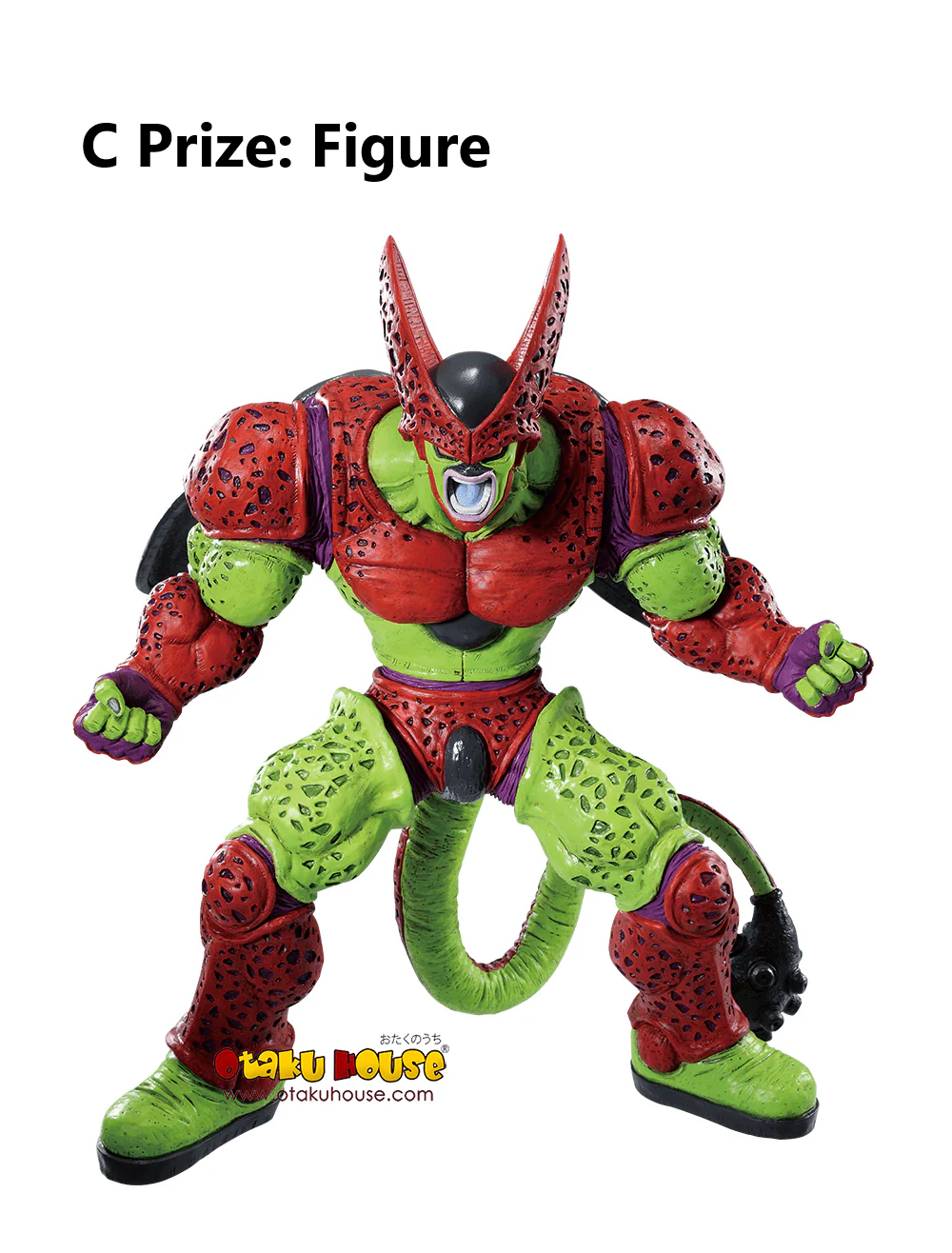 Ichiban Kuji - Dragon Ball Vs. Omnibus Beast - Image 11