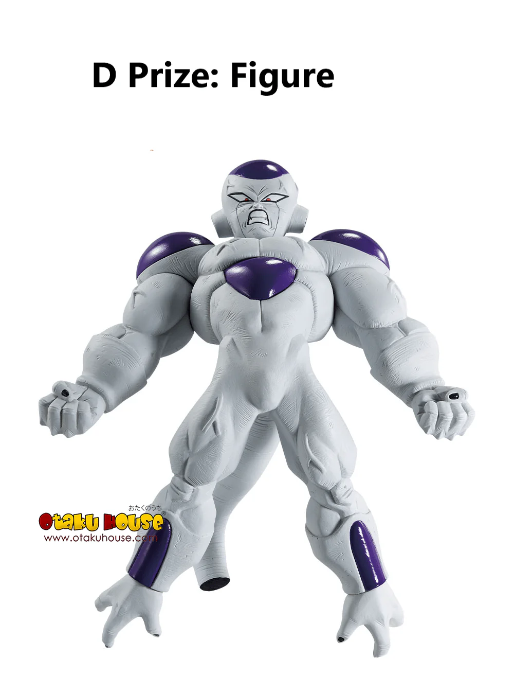 Ichiban Kuji - Dragon Ball Vs. Omnibus Brave - Image 11