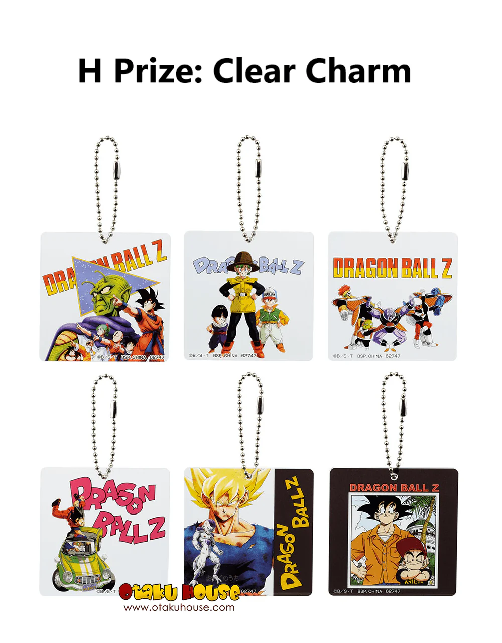 Ichiban Kuji - Dragon Ball Vs. Omnibus Brave - Image 14