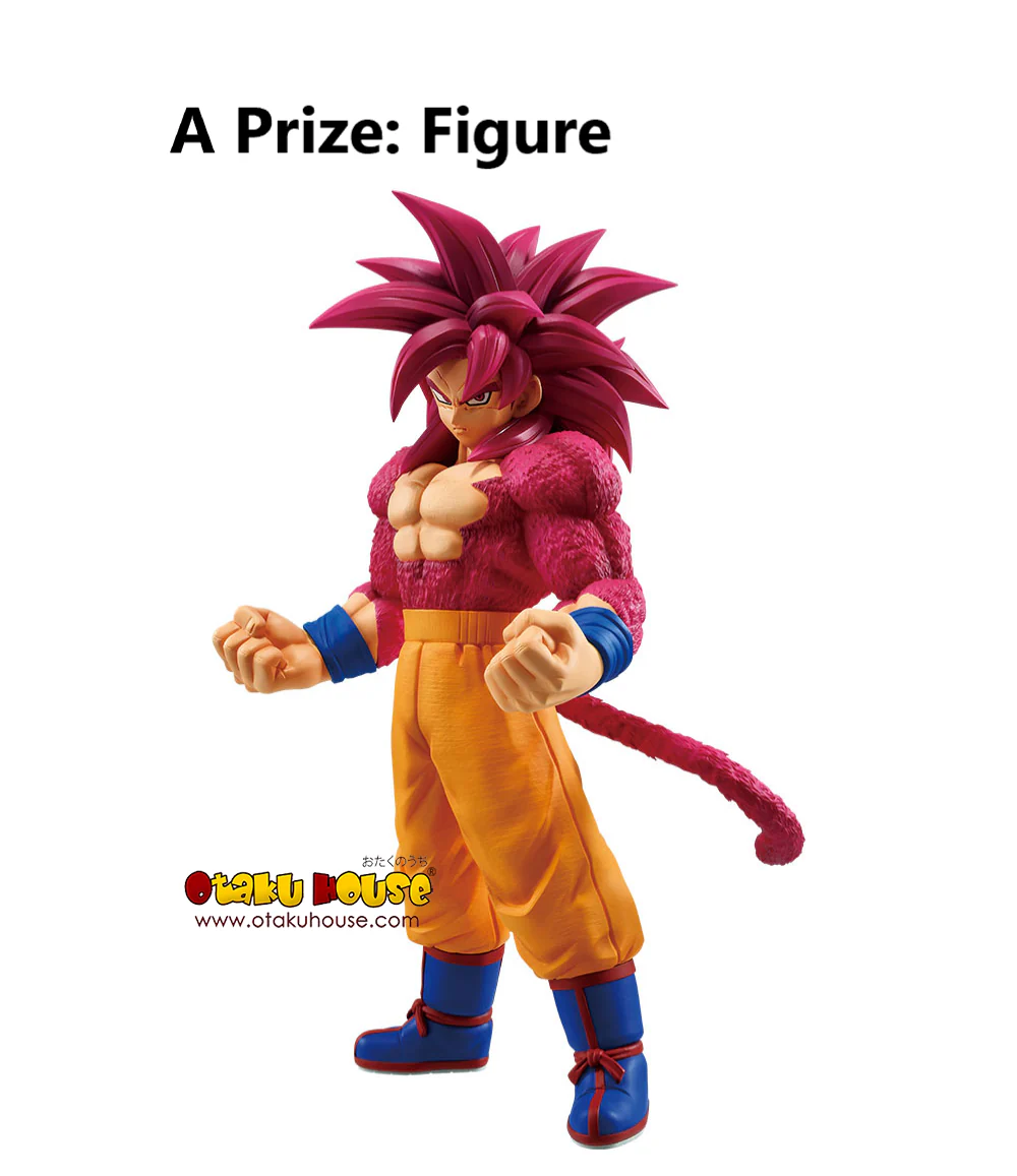 Ichiban Kuji - Dragon Ball Vs Omnibus Cross - Image 6