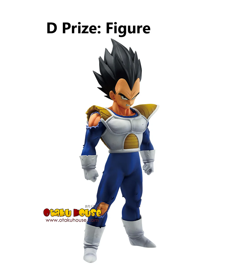Ichiban Kuji - Dragon Ball Vs Omnibus Cross - Image 9