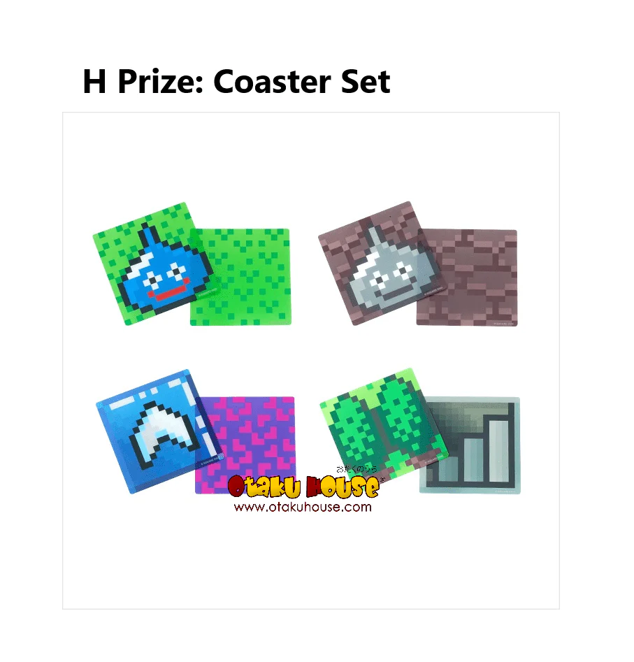 Kuji - Dragon Quest - Image 9
