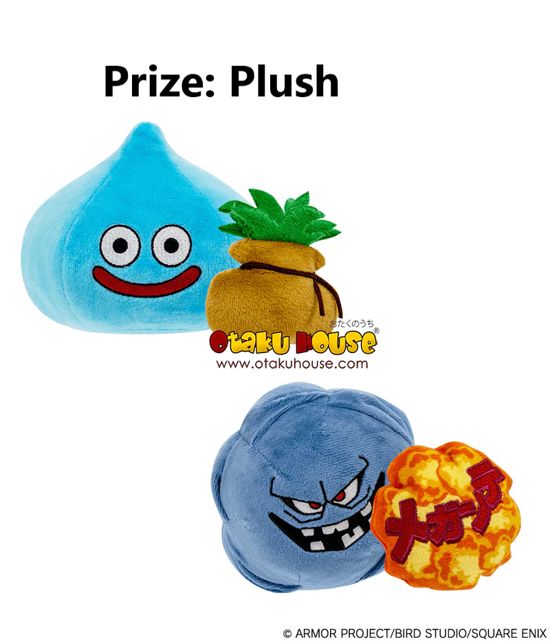 Kuji - Dragon Quest - The Legend of Roto - Image 4