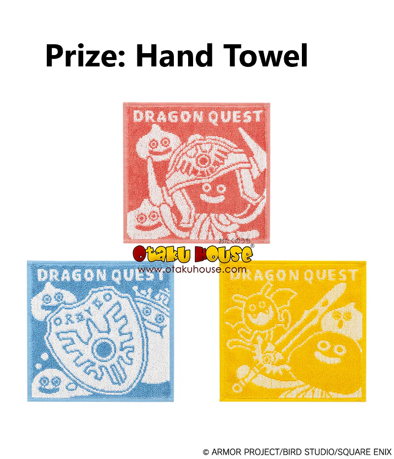 Kuji - Dragon Quest - The Legend of Roto - Image 7