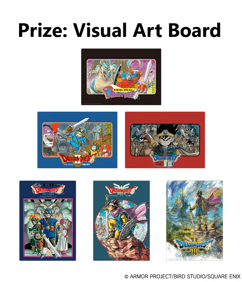 Kuji - Dragon Quest - The Legend of Roto - Image 8
