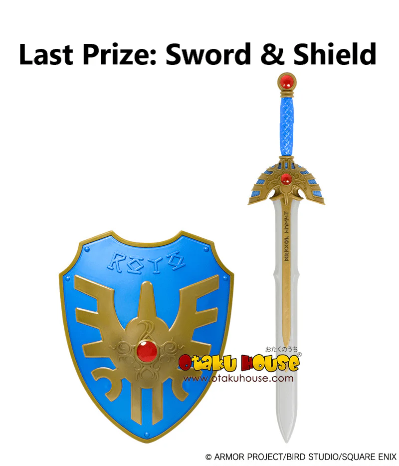 Kuji - Dragon Quest - The Legend of Roto - Image 9