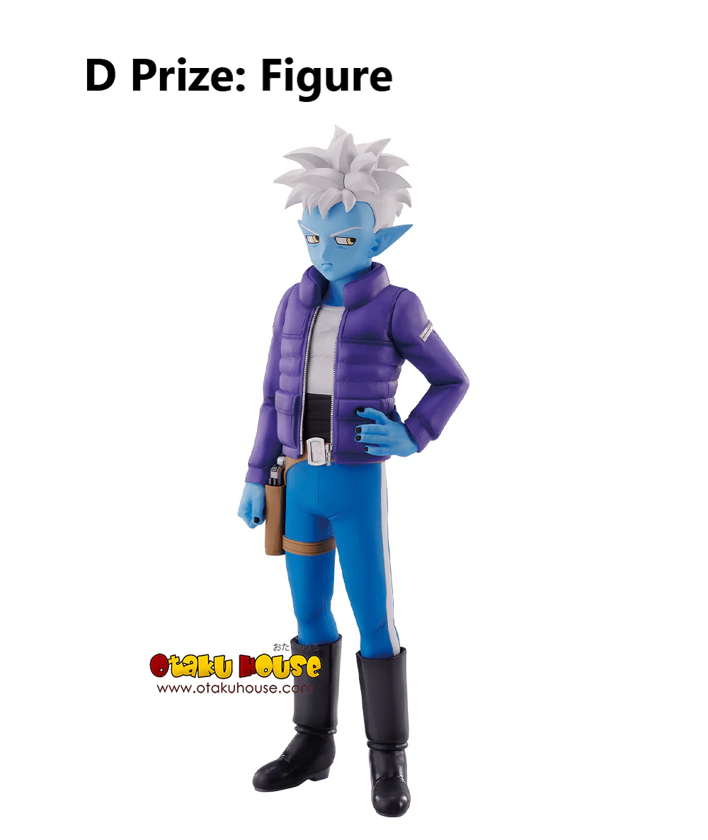 Ichiban Kuji - Dragonball Daima - Image 12