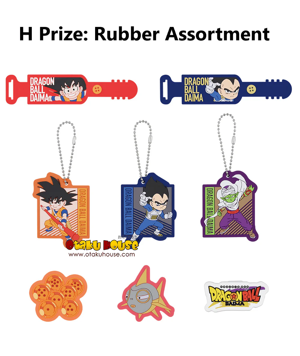 Ichiban Kuji - Dragonball Daima - Image 15
