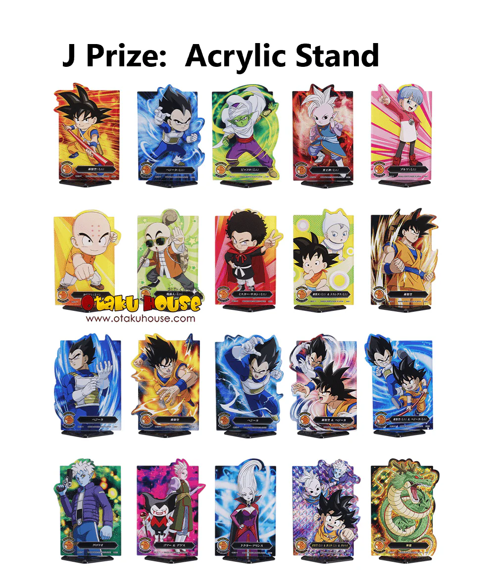 Ichiban Kuji - Dragonball Daima - Image 17